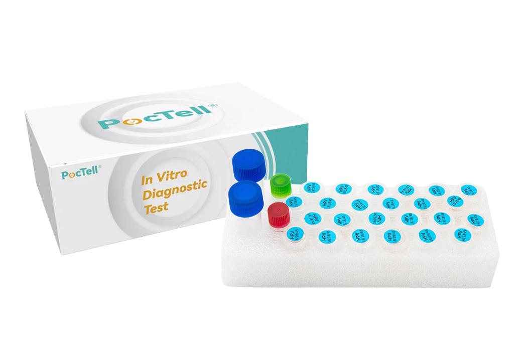 HPV 16 18 45 PCR reagent HPV 16 18 45 PCR reagent