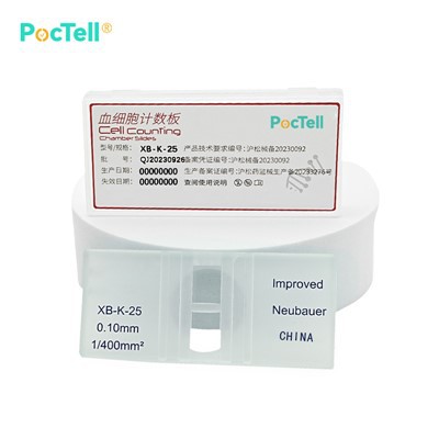 Cell Counting Chamber Slides