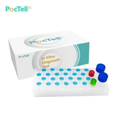 HSV 1 2 Detection Kit